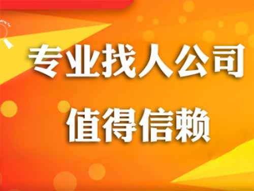 康平侦探需要多少时间来解决一起离婚调查